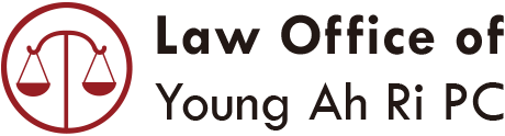 Law Office of Young Ah Ri